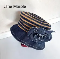 2025年最新】jane marple 帽子の人気アイテム - メルカリ