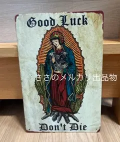 ★★★様 リクエスト 2点 まとめ商品