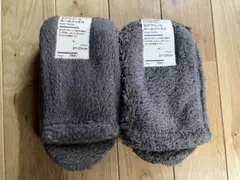 新品 無印良品 ボアフリースルームソックス 21〜23センチ 茶 2足セット