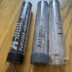 Aぇ!group ペンライトトップ3個セット