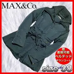 【MAX&Co.】マックスアンドコー 襟着脱 ベルテッド ダウンコート ネイビー
