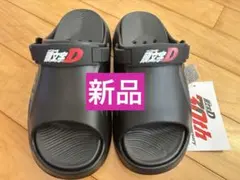 頭文字d