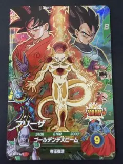 2026年最新】ドラゴンボールスーパーダイバーズ フリーザの人気
