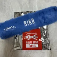 THE RAMPAGE RIKU マルチバンドのサムネイル