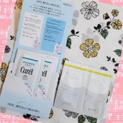 キュレル　Curel　シャンプー　コンディショナー　エリクシール　化粧水　乳液