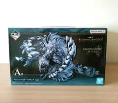 モンスターハンターワイルズ 一番くじ A賞 アルシュベルド フィギュア