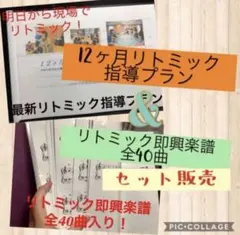 2026年最新】占い講座の人気アイテム - メルカリ