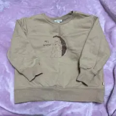 Item thumbnail for item d9c8145c-9000-4916-969f-d4b5c0511582