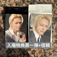 ENHYPEN ミュージアム　House of Vampire ニキセット