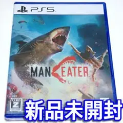 ■【新品未開封】ＭＡＮＥＡＴＥＲ　マンイーター　ＰＳ５　鮫　シャーク　ジョーズ■
