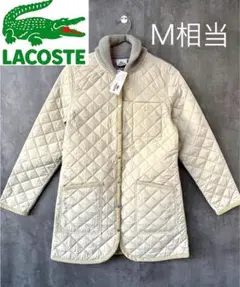 〈早い者勝ち・新品〉ラコステ　キルティングジャケット　美品