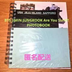 BTS JIMIN JUNGKOOK Are You Sure?!フォトブック