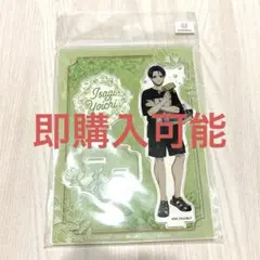 潔世一　アクリルスタンド