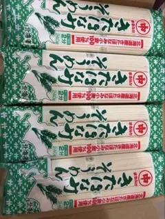 そうめんのサムネイル