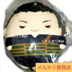 呪術廻戦0 ふわコロりん Msize 夏油