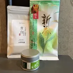 八女抹茶 瑞雲 霊巌の華 30g 2個 吉田園 星野製茶園 八女の華 20g