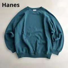 v*g様 90s ヘインズ スウェット トレーナー 無地スウェット グリーン ラ