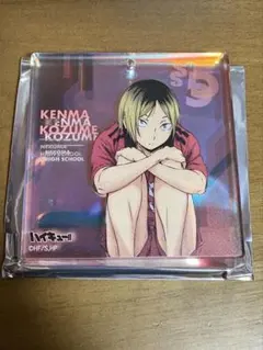 2025年最新】ハイキュー ブロッキーの人気アイテム - メルカリ