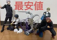 2026年最新】呪術廻戦フィギュアまとめ売りの人気アイテム - メルカリ