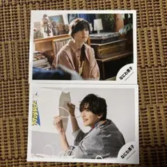 なにわ男子 道枝駿佑公式写真2枚