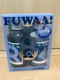 エイトザタラソ パペット　スンスン デザイン スペシャルキット　未開封