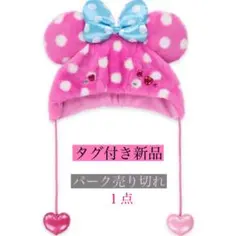 2026年最新】パルパル ファンキャップの人気アイテム - メルカリ