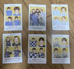 推しの証明写真セット ACEes B＆ZAI キテレツ アンビ