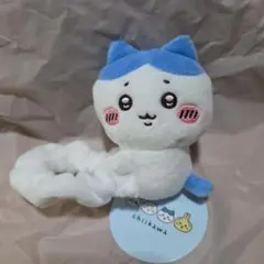 ちいかわハチワレ ぬいぐるみ シュシュ