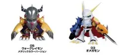 デジモン プラバコ オメガモン ノーマル ウォーグレイモン メタリックカラー