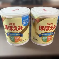 明治 ほほえみ 800g 0-1歳用 粉ミルク　2缶