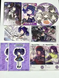 2026年最新】田中摩美々の人気アイテム - メルカリ