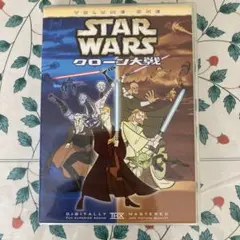 Item thumbnail for item 81d35e7a-2548-498a-9bfc-41cb7a4f2478