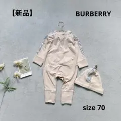 新品　Burberry ベビー　ロンパース　70 68 ノバチェック　長袖