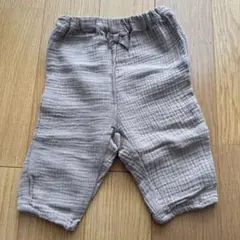 Item thumbnail for item 60918465-115b-4b84-a03b-422335a386bd