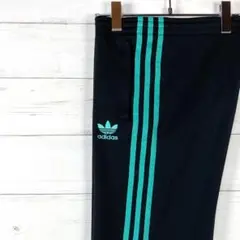 アディダス ジャージ トラックパンツ 裾ファスナー ブラック 090　S