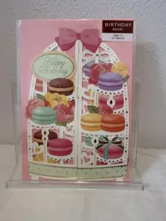 Item thumbnail for item e065f839-ddbb-4948-8888-8bd3a81a1c8d