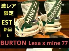 2026年最新】Mine77の人気アイテム - メルカリ