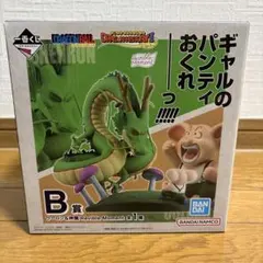 ドラゴンボール Revible Moment シェンロン ウーロン B賞