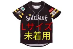 未使用★Lサイズ★2025年★ソフトバンクホークス誕生20周年特別ユニフォーム