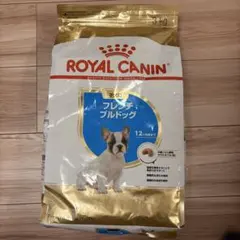9kg ROYAL CANIN ロイヤルカナン フレンチブルドッグ 新品 即発送