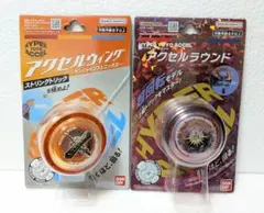 2026年最新】ヨーヨーの人気アイテム - メルカリ