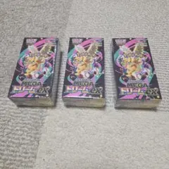 ポケモンカードゲーム MEGA ドリームEX シュリンク付3box