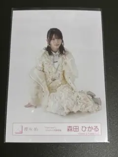 夜斗様 リクエスト 3点 まとめ商品