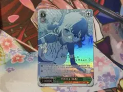 PSA10 空井サキ（水着）SP サイン 友永朱音 ブルーアーカイブ PSA10 空井サキ（水着）SP サイン 友永朱音 ブルーアーカイブの