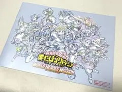 ヒロアカ　ワールドヒーローズミッション　僕のヒーローアカデミア　映画特典