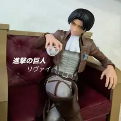2026年最新】リヴァイ フィギュア ユニバの人気アイテム - メルカリ