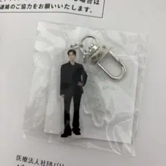 SEVENTEEN NEW_ アクリルキーリング ドギョム