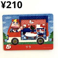 ♡様 リクエスト 2点 まとめ商品