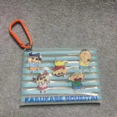 新品未使用 クレヨンしんちゃん カスカベ防衛隊 カラビナ付きミニクリアポーチ