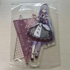 プロセカ 宵崎奏 アクリルスタンド